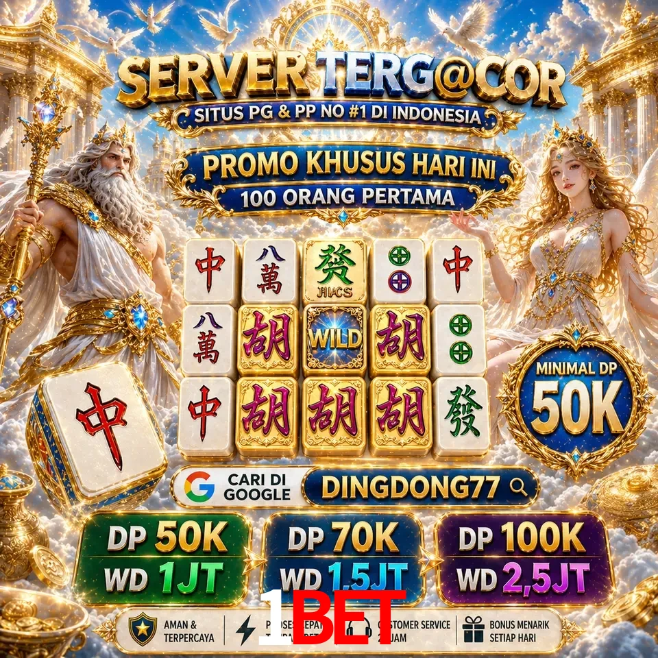 Segurança 1bet SSL